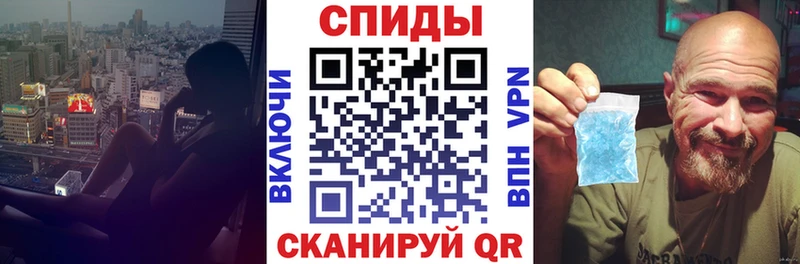 Амфетамин VHQ  где продают наркотики  Ясный 