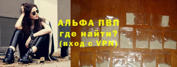 крисы Алексеевка