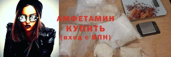 крисы Алексеевка