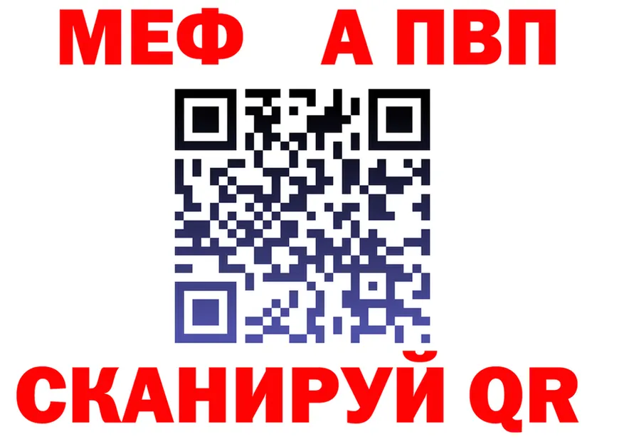 АМФ VHQ зеркало это МЕГА Ясный