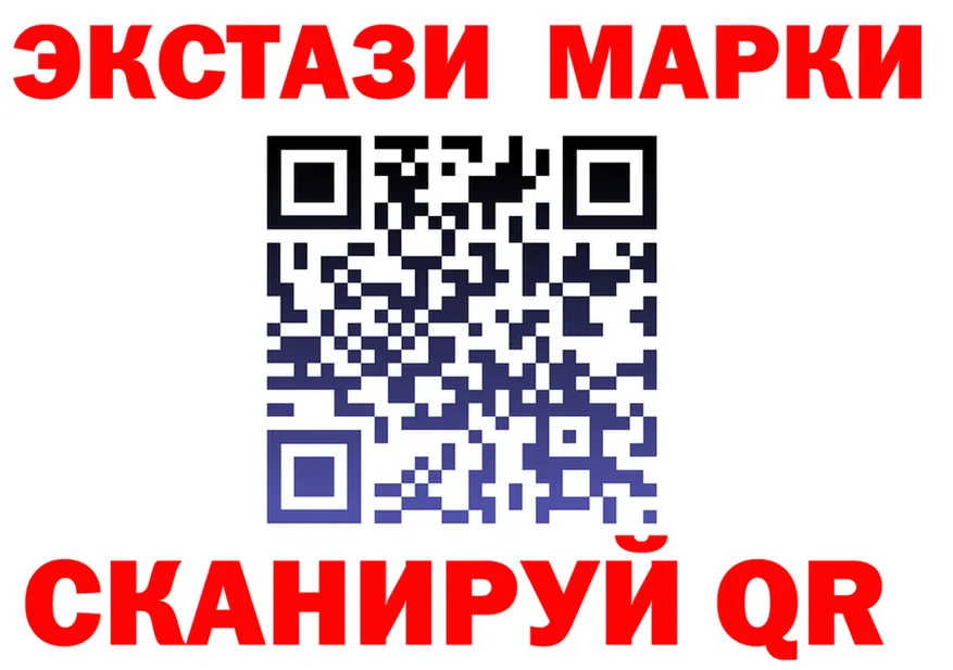 ТГК вейп ТОР площадка KRAKEN Ясный