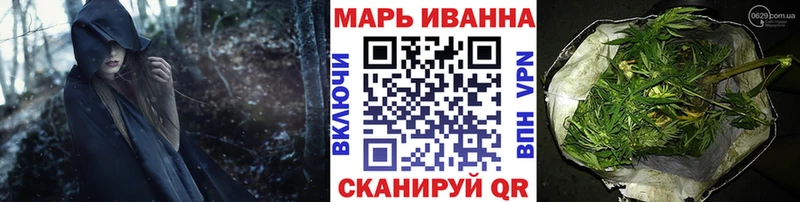 кракен ONION  Ясный  Бошки марихуана планчик 